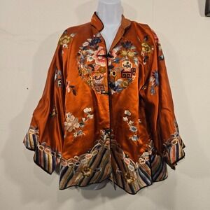 Vintage Asian Kimono
